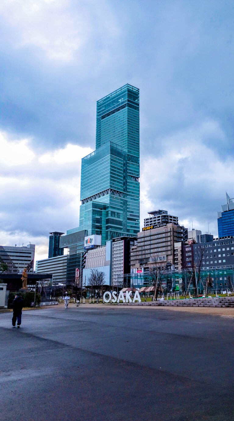 Osaka, Japan